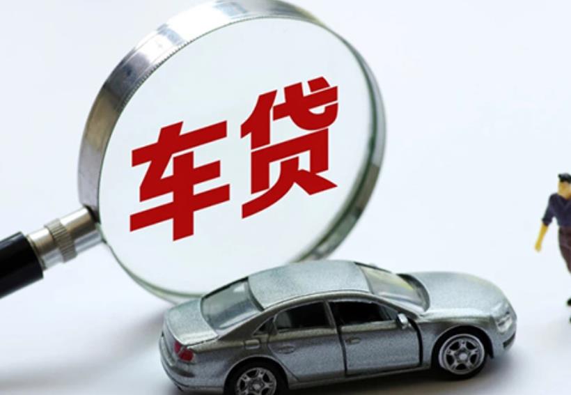 肇庆端州区6空放贷款|私人借款|肇庆端州区6生意贷款